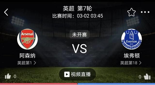 欧美爱视频